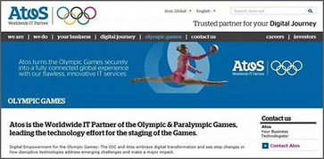 55亿赞助奥运，马云在软件开发领域的战略回报分析